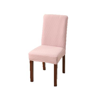 China Plain Factory Wholesale Elastic Corn Kernel Chair Cover, Popular Household Textile Wrapping Chair Cover for sale