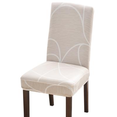 China Warm Single Products Hotel Stretch Chair Cover, Spandex Chair Cover, Family Short Seat Chair Cover for sale