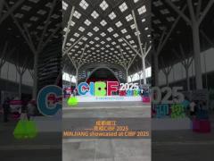 MINJIANG showcased at CIBF 2025