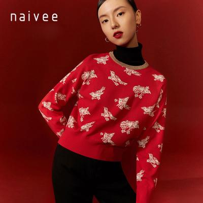 China anti-wrinkle niavee new year series spring bird pattern sweaters designer loose sweaters for women ladies for sale