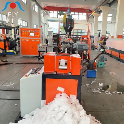 China 2022 EPE Factory Outlet FLY75 Foam Fruit Net Extrusion Packing Machine for sale