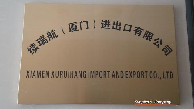 Verified China supplier - Xuruihang (xiamen) Import And Export Co., Ltd.