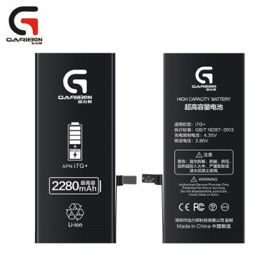 China Mobile Phone OEM Factory Fast Heat Dissipation Battery Pack Max For Iphone 7plus 7S 7Plus for sale