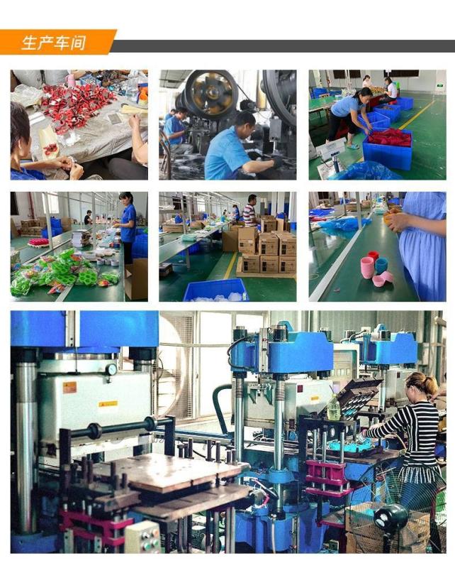 Verified China supplier - Guangzhou Esupan International Trade Co., Ltd.