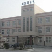 Verified China supplier - Shijiazhuang Histe Electric Co., Ltd.