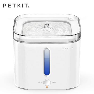 China PETKIT EVERSWEET 2S Automatic Intelligent Automatic Pet Drinking Fountain With Triple Filtering for sale