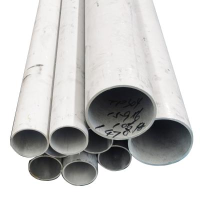 China Decoration astm 304 309s 310s 316l 316 stainless steel pipe / Tube / ss tube manufacturer China for sale