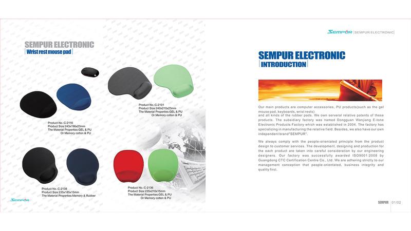 Verified China supplier - Dongguan Sempur Electronic Technology Co., Ltd.