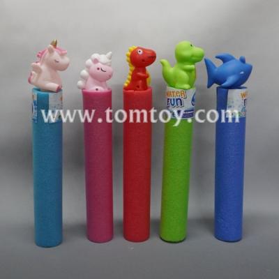 China Other Foam Noodle Water Gun Shooters For Kids With Animals for sale