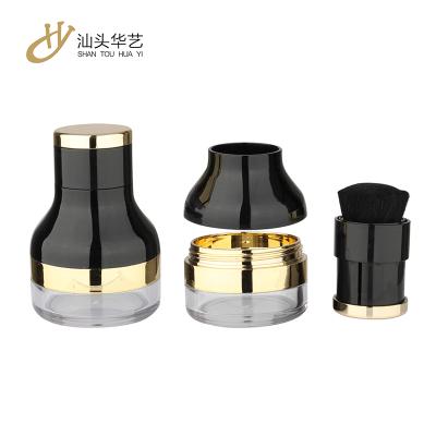 China Materials Manufacturer Suppliers Custom Makeup Plastic Black Top Clear Case Recycled Loose Powder for sale