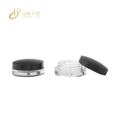 China Cosmetic Packaging Pet Amber Cosmetic Plastic Cream Jar With Lid Plastic Cream Jar 15ml for sale