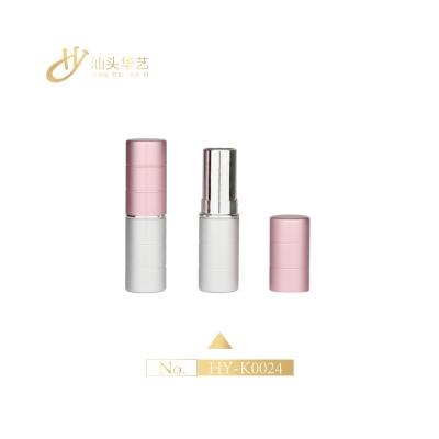 China Unique Design Shiny Aluminum Lipstick Containers Cosmetic Magnet Lipstick Empty Round Tube for sale