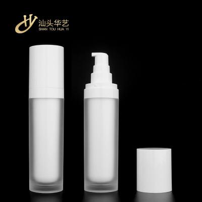 China Skin Care 2021 Base Bottle Skin Care Base Lotion Bottle Cream Lotion Body Butter Acrylic Transparent for sale