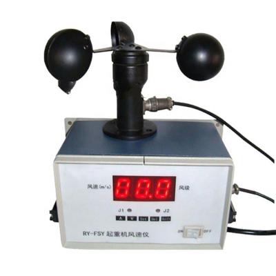 China Clothing Stores Tower Crane Wind Speed ​​Measuring Device Meter Anemometer for sale