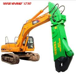 China 250-350bar Excavator Eagle Shear Hydraulic Scrap Shear For Metal Recycling for sale