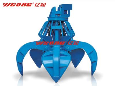 China YISONG High Strength Steel Excavator Orange Peel Grapple OEM ODM for sale