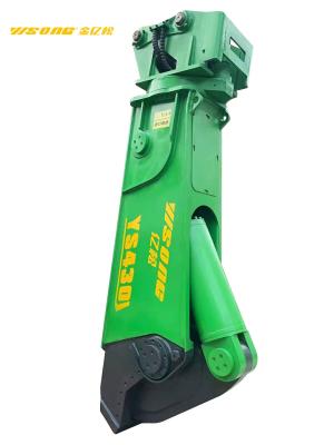 China 250-350bar Excavator Eagle Shear Hydraulic Scrap Shear For Metal Recycling for sale