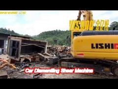 hardox 450 hardened steel car dismantling shear machine iso90001