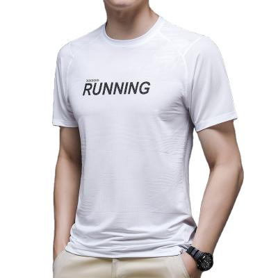 China parride printed short sleeve knitted quick dry men's clothing summer polyester T-shirt white for sale