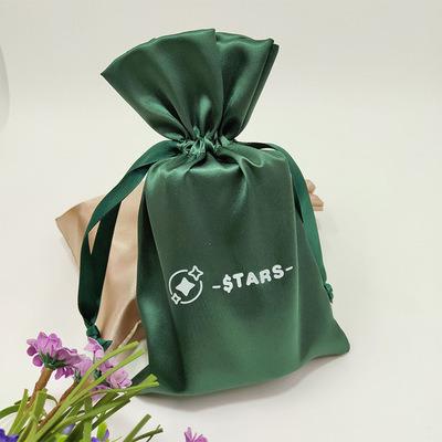 China Fashionable.soft.luxury and Rose Pink Satin Draw String Foldable Bags Wig Hair Packaging Bags Tassel Pouch With Custom Logo for sale