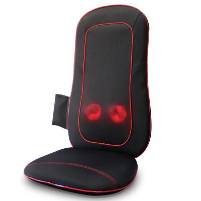 China Practical remote control professional factory vibration massage back pad with good quality for sale