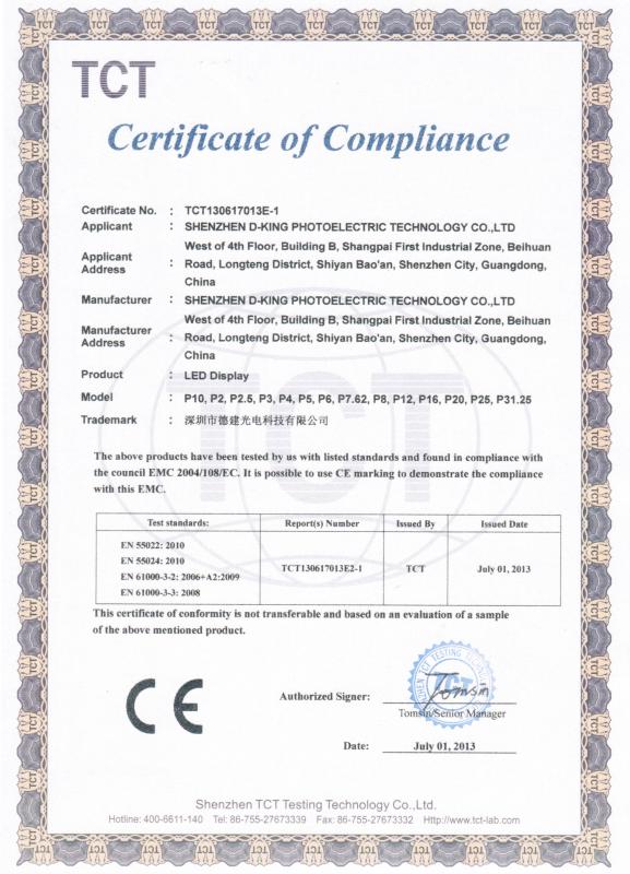 CE Certification - Shenzhen D-King Photoelectric Technology Co., Ltd