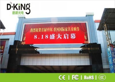 Chine Intense luminosité P16 de 8000 lentes annonçant le panneau d'affichage polychrome de message de l'affichage à LED LED à vendre