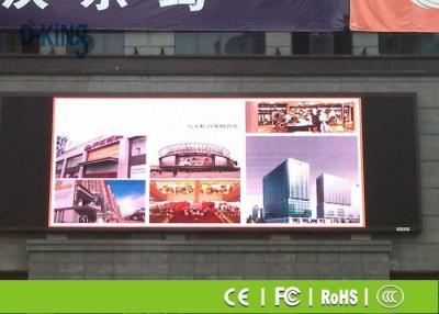 China Highly Stable Distributed Scanning Advertising LED Display P16 Outside LED Screen for sale