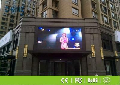 China Outdoor Advertising LED Display Screen , P8 Outdoor LED Display For Advertising for sale