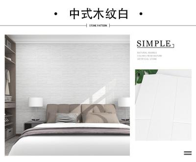 Κίνα China factory pvc 3d wall foam wall stickers mirror wallpaper wood vinyl 3d wall sticker προς πώληση