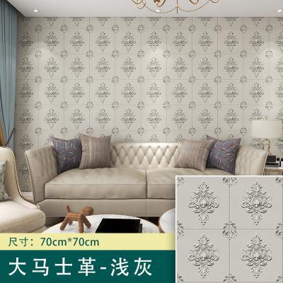 Cina China home decoration pvc tile wall sticker 3d wall foam sticker 3d wall adhesive sticker in vendita