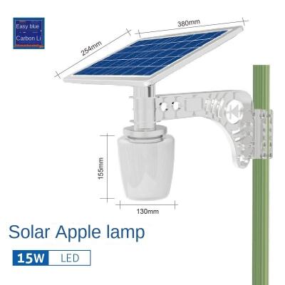 China Solar Energy Garden Lamp Garden Villa Park Light WISDOM TRYMA Light Induction Lamp Integrated LED Light for sale