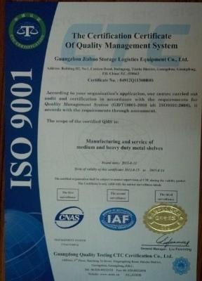 ISO9001 - Guangzhou Jia Bao Storage Logistics Equipment Co., Ltd
