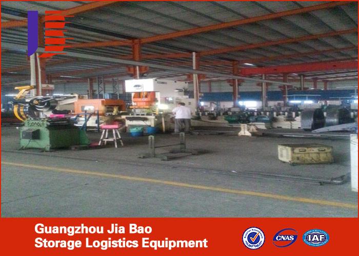 Fournisseur chinois vérifié - Guangzhou Jia Bao Storage Logistics Equipment Co., Ltd