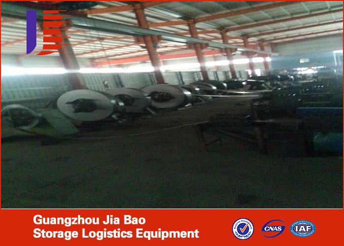 Fournisseur chinois vérifié - Guangzhou Jia Bao Storage Logistics Equipment Co., Ltd
