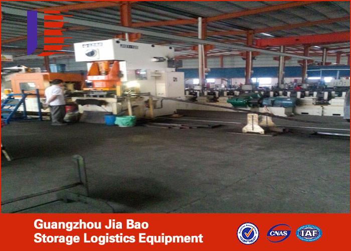 Verified China supplier - Guangzhou Jia Bao Storage Logistics Equipment Co., Ltd