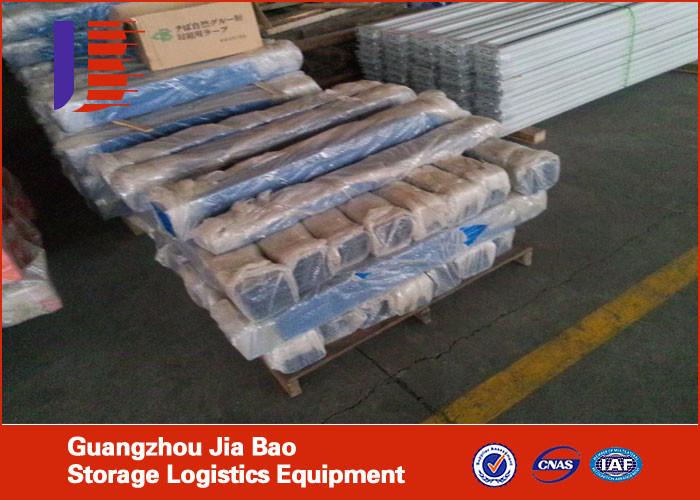 Fournisseur chinois vérifié - Guangzhou Jia Bao Storage Logistics Equipment Co., Ltd