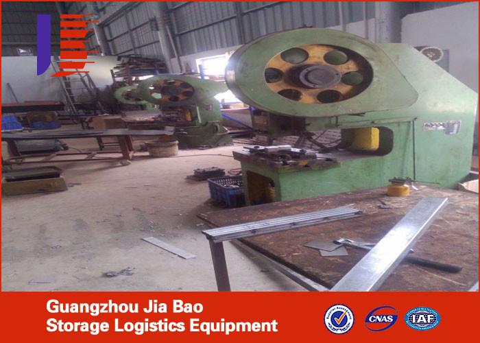 Fournisseur chinois vérifié - Guangzhou Jia Bao Storage Logistics Equipment Co., Ltd