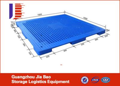 China High Capacity Durable Solid Recycled Plastic Pallets Blue For Racking System for sale