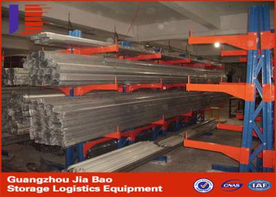 China Powder Coating Long Single Side Cantilever Storage Racks Systems for sale