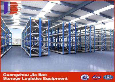 China Metal Warehouse Shelving , Light  And Middle Duty Storage Rack 200 kg - 900 kg for sale