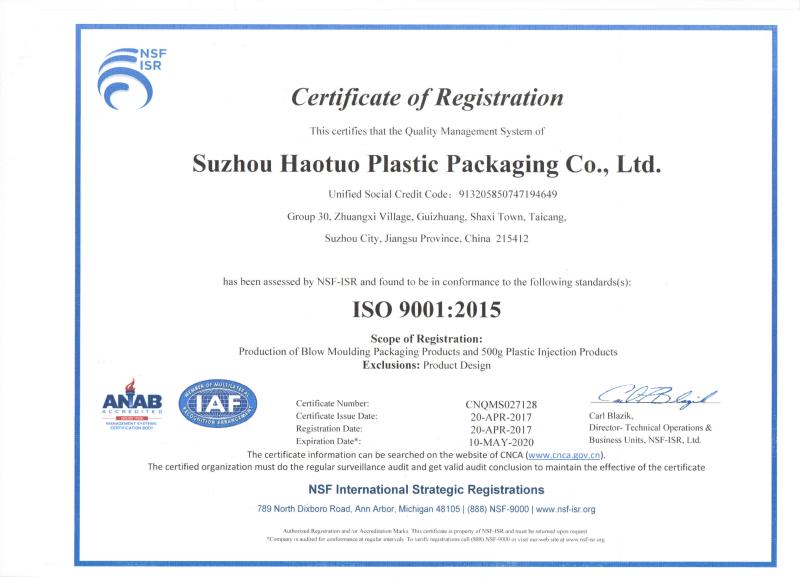 ISO9001:2015 - Suzhou Haotuo Plastic Packaging Co., Ltd.