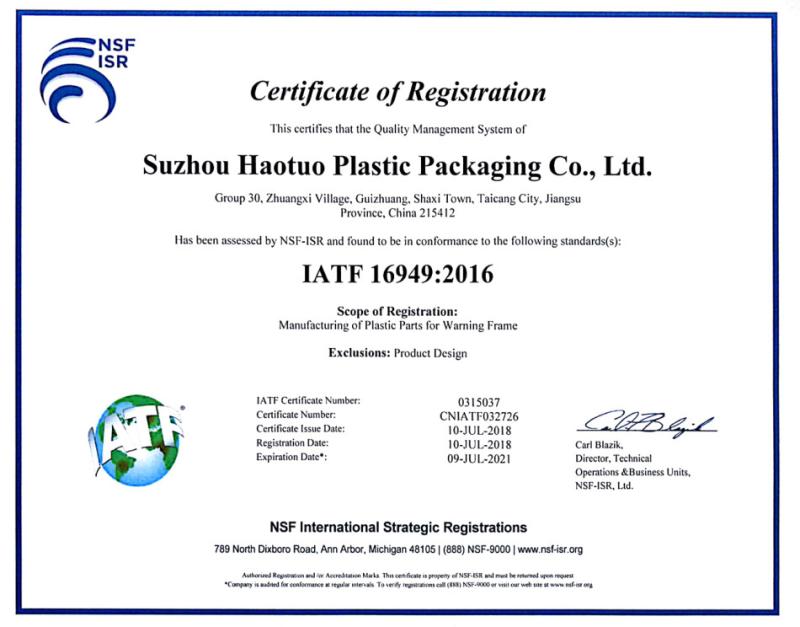 IATF16949:2016 - Suzhou Haotuo Plastic Packaging Co., Ltd.