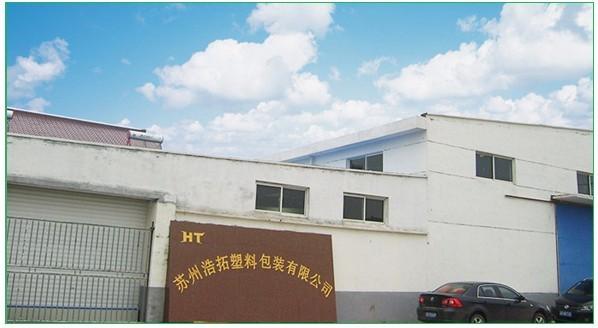 Verified China supplier - Suzhou Haotuo Plastic Packaging Co., Ltd.