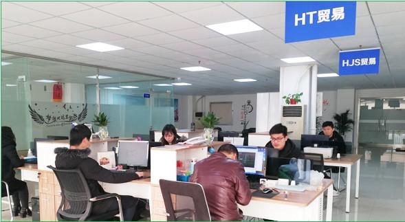 Geverifieerde leverancier in China: - Suzhou Haotuo Plastic Packaging Co., Ltd.