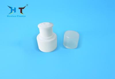 China 28 / 410 Push Pull Plastic Water Bottle Caps OEM / ODM With Dust Cover for sale