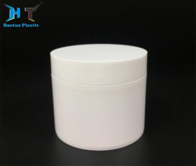 China Skin Care Cream 200ml Plastic Jars , Empty Plastic Jars OEM Service for sale