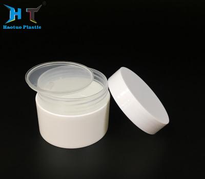 China Durable White Plastic Jars , PP Material Straight Sided Plastic Jars for sale