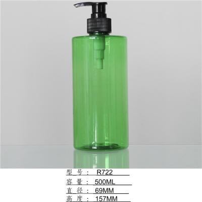 China Green Clear 500ml Plastic Cosmetic Bottles Round Shape Logo Customized for sale