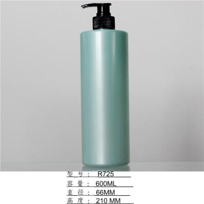 China Pearl Shining Surface Plastic Shampoo Bottles , 600ml Plastic Bottle With Pump for sale